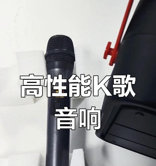 长虹音响使用体验如何？