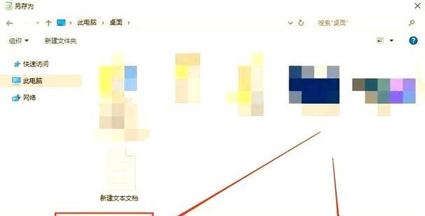 自己清理电脑垃圾的方法是什么？清理后对性能有何影响？