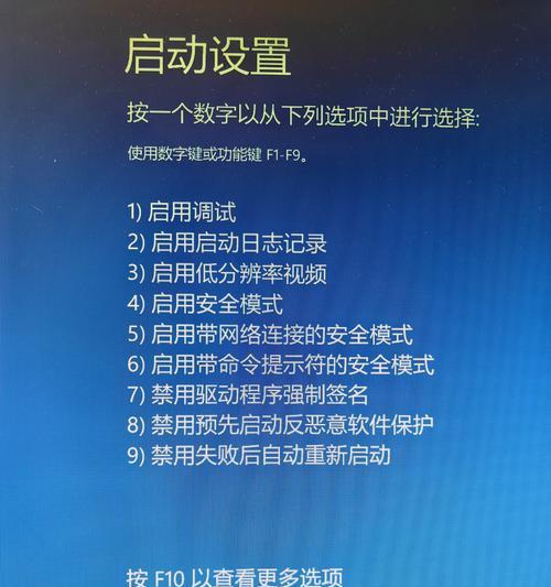 笔记本电池拔插的原因是什么？操作步骤如何？
