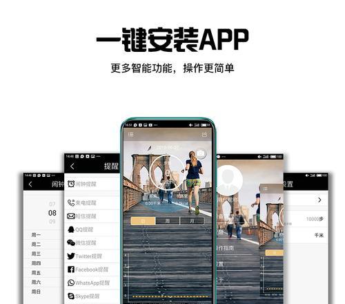 纽曼智能手环ex80接电话功能不工作怎么办？