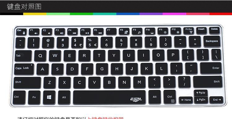 戴尔笔记本蓝边如何调整？调整蓝边的正确方法是什么？