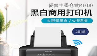标签打印机如何测试其性能？测试结果如何判断打印机好坏？