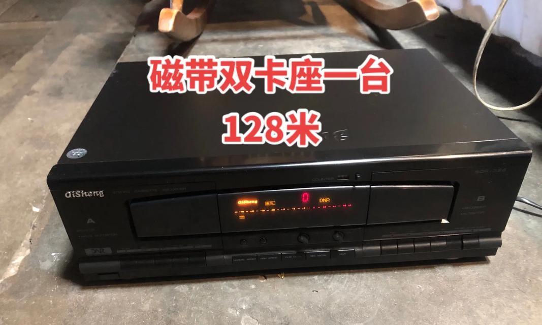 深圳诚信音响厂评价如何？
