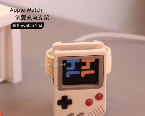 红蓝手表游戏机的玩法是什么？