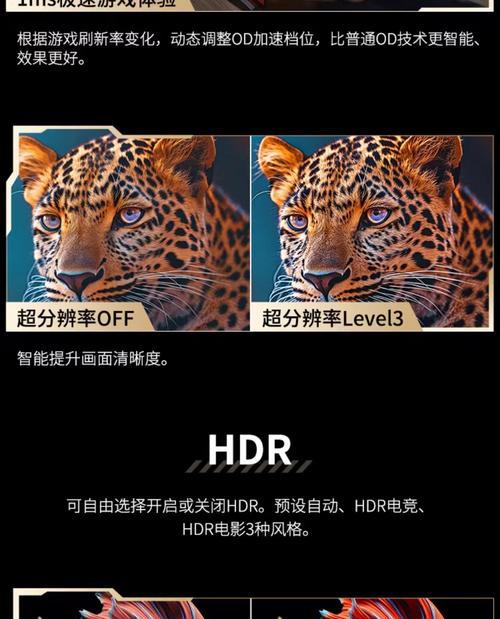 超级泰坦摄像头手机打开方法？