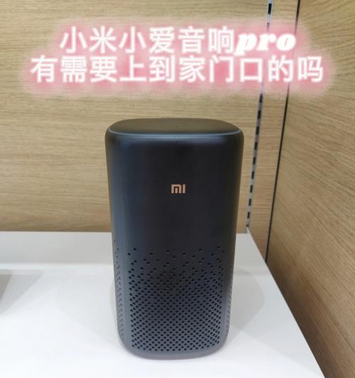 MR624音响音质评价如何？使用体验怎么样？