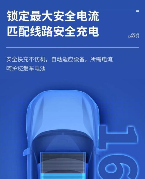 比亚迪无线车载充电器使用方法是什么？如何正确使用？