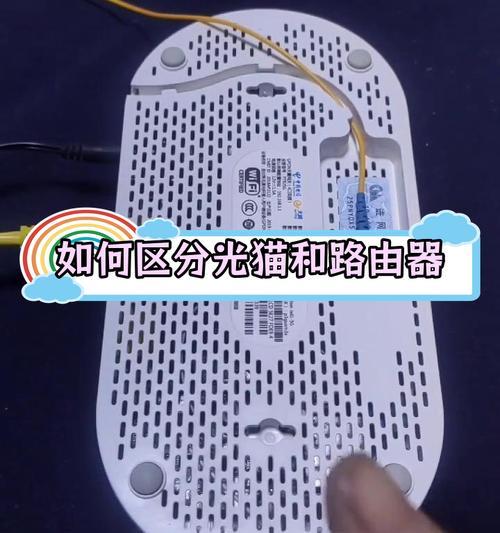 猫网安装路由器的视频教程在哪里可以找到？视频中有哪些关键步骤？