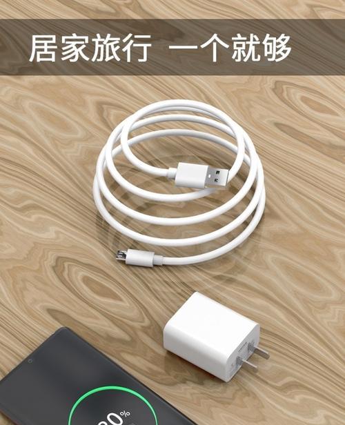 充电器线分辨手机品牌的方法是什么？