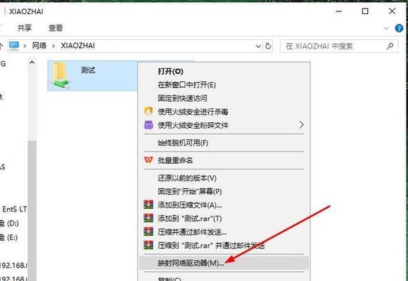 电脑和平板如何实现屏幕共享？共享过程中可能遇到哪些问题？