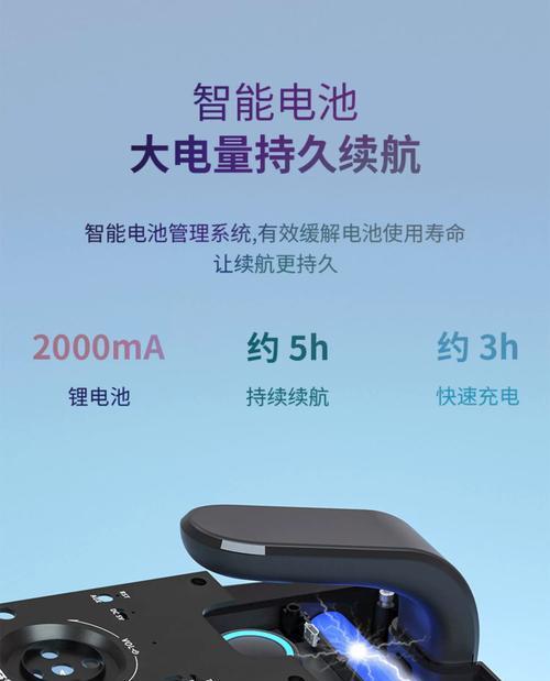 蓝牙低音炮音响连接方法是什么？