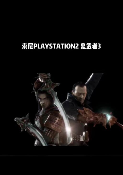 给鬼拍照游戏机怎么玩？游戏的基本操作和玩法是什么？