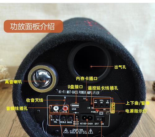奥迪a3音响低音炮的拆卸步骤是什么？