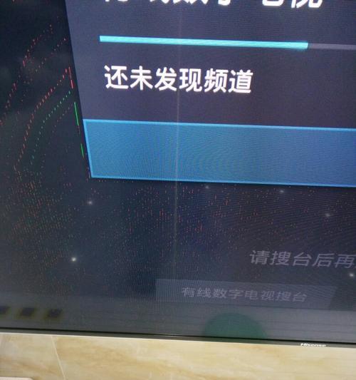 海信电视机条纹花屏的解决方法是什么？修复后如何预防？