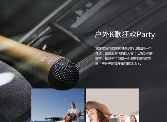 漫步者收音机蓝牙连接方法是什么？操作简单吗？
