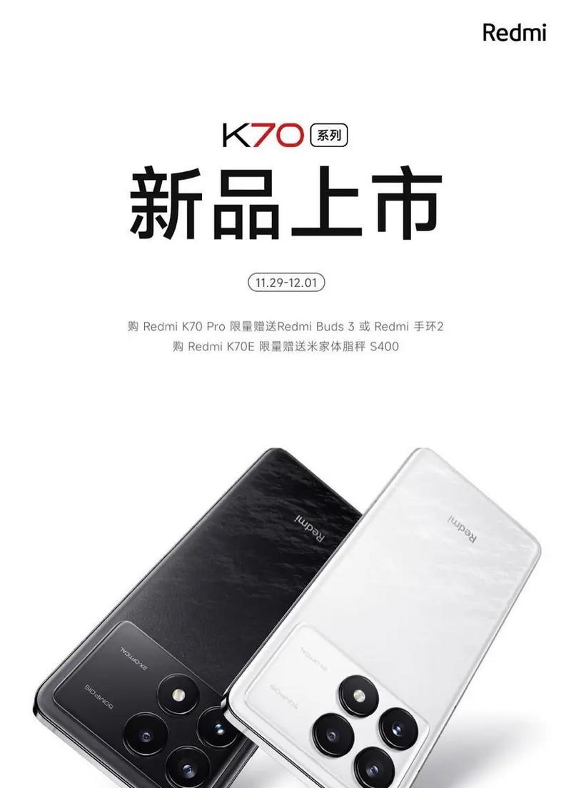 红米k70文件重命名方法？操作便捷性如何？