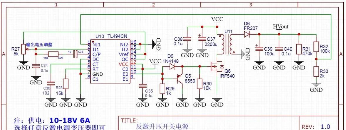 迷你电脑电源开关接线方法是什么？需要注意什么？