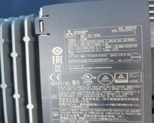 永峰复印机使用哪种类型的卡？