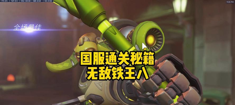 丽莎主机游戏怎么玩？游戏玩法介绍有哪些？