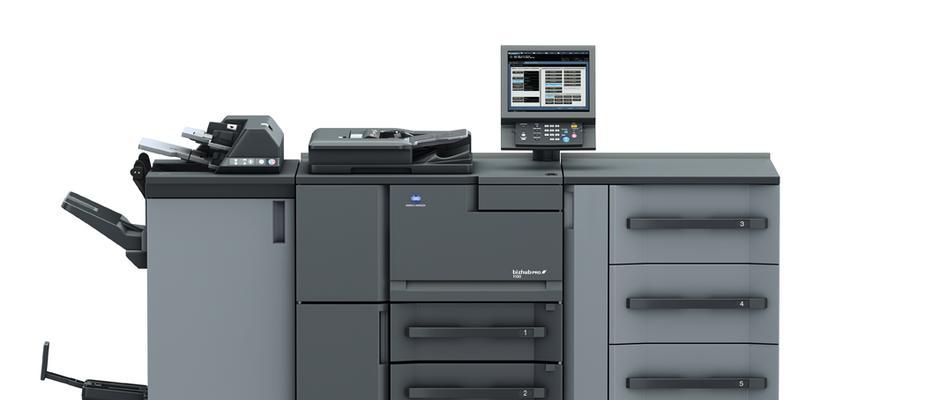 探索美能达复印机2558代码的功能与应用（发现2558代码的优势和使用技巧）