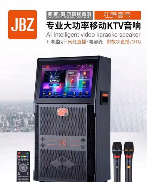 jdi音响品牌产地是哪里？jdi音响有何特点？