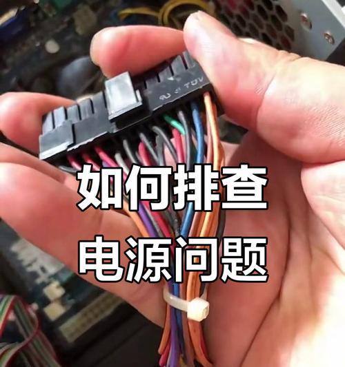 电脑电源直连风扇的方法是什么？安全吗？