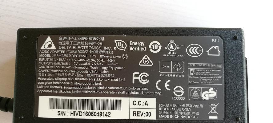 威心电脑电源的性能如何？用户评价有哪些？