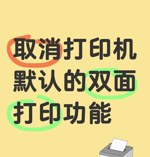 个性卡片打印机使用方法是什么？如何制作个性化卡片？