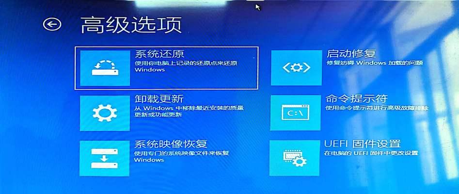 没有administrator管理员账户，你该如何操作（以普通用户身份完成管理员操作）