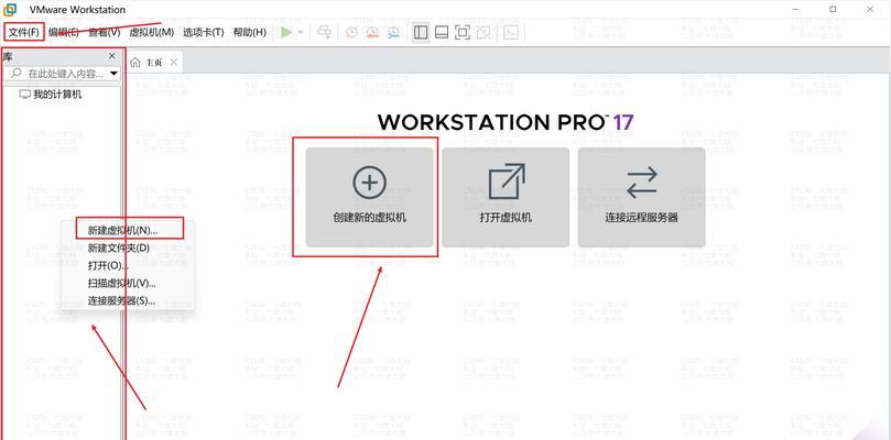 Win7无线有限访问权限的解决方法（教你轻松解决Win7无线有限的访问权限问题）