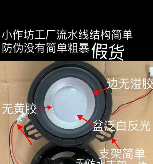 音响铜线质量如何判断?好坏分别有哪些标准?