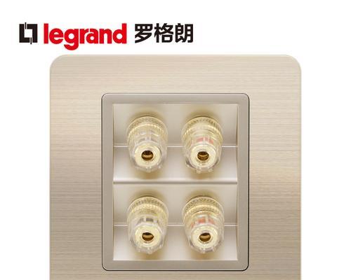 罗格朗音响的音质如何?