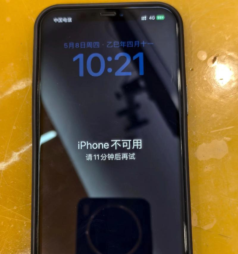 苹果手机屏幕失灵修复方法大全(解决屏幕不响应)