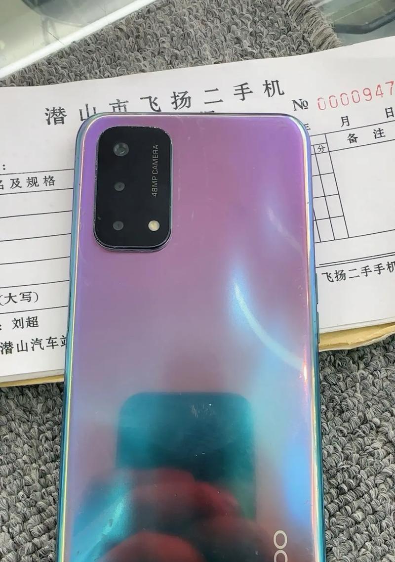 OPPOA93手机全方位测评（从外观到性能）