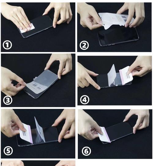 小米手环送的膜使用方法是什么？常见问题有哪些？