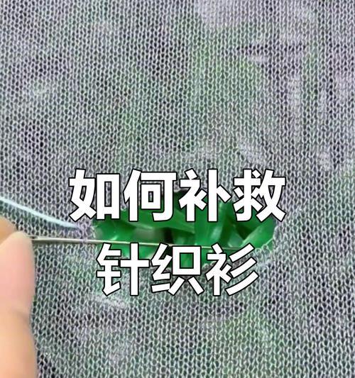 如何最简单地修复受损的U盘(快速解决U盘受损问题的实用技巧)