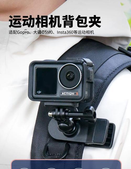 运动相机硅胶套使用方法是什么？