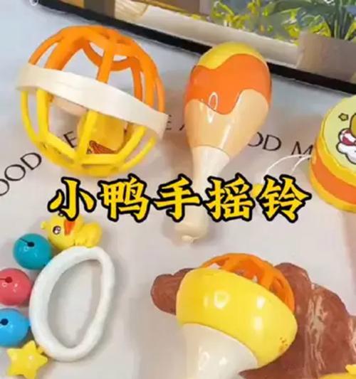 儿童摇铃手环怎么用？摇铃手环的正确使用方法是什么？