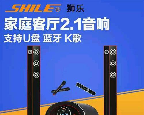 悦音森林音柱音响怎么样？音质评价和使用体验如何？