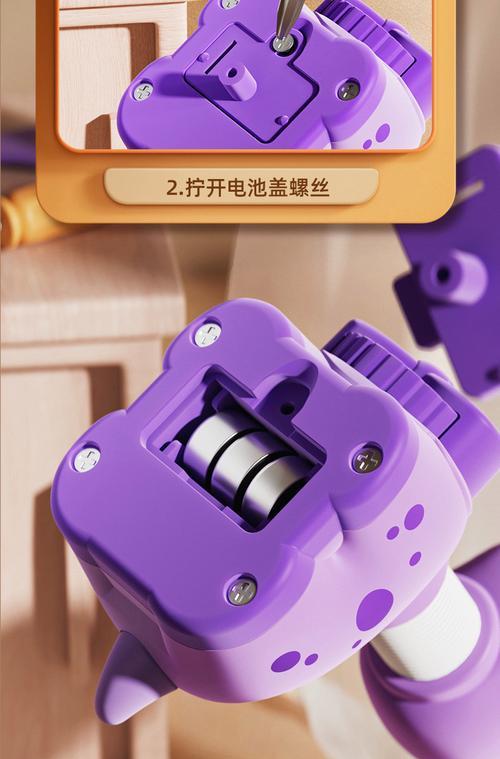 恐龙投影手环使用方法是什么？