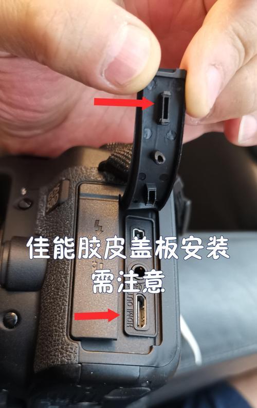 摄像头接口拧紧的方法是什么?