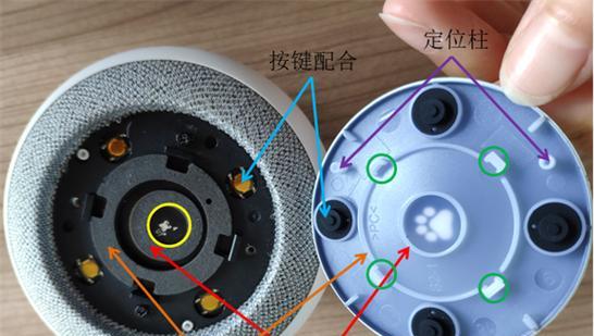 音箱背面拆卸方法是什么？