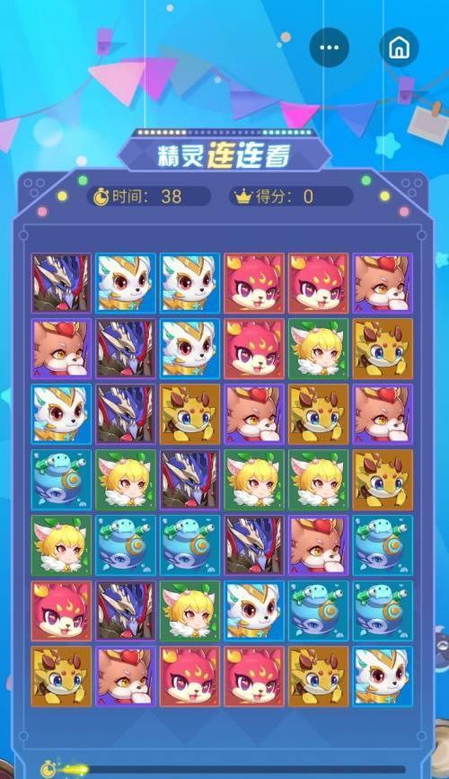 精灵手表怎样快速获得经验值？有哪些方法？