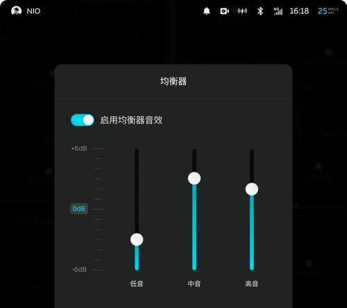 迷你音箱怎么调效果？调整技巧有哪些？