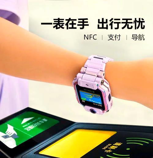 电话手表男士使用中常见问题解答？