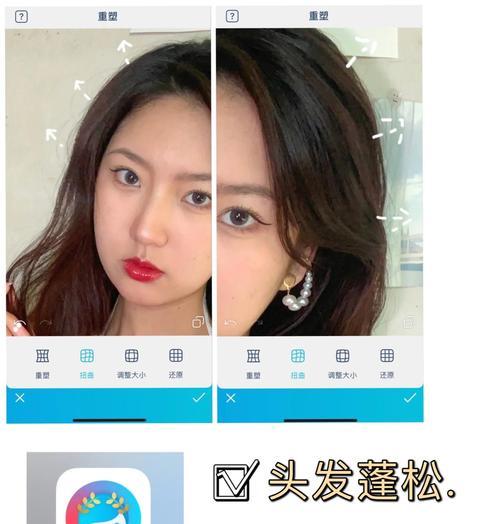 滤镜相机开启美颜功能的步骤？美颜效果如何调整？