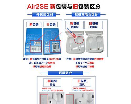 丢失的小米蓝牙耳机怎么找回?