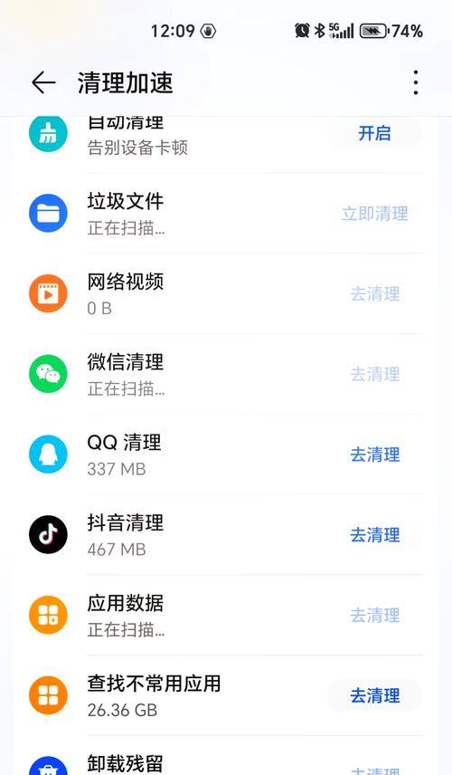 如何删除摄像头存储的旧视频？删除过程中需要注意什么？