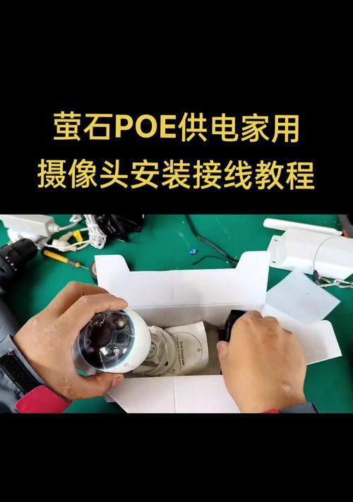 红外短波摄像头使用方法是什么？