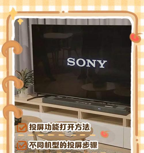 投影仪高清影视效果如何调整？